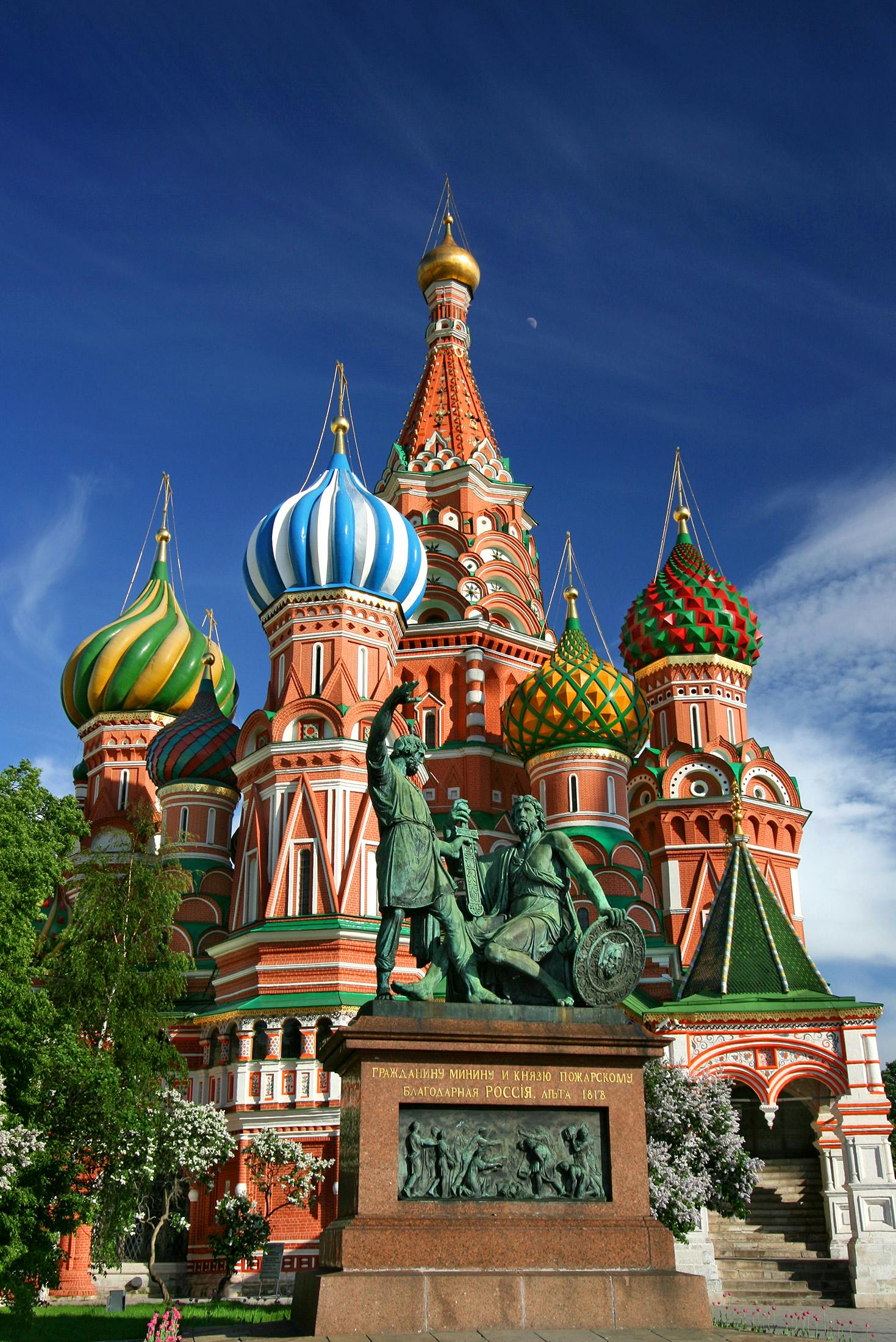 Yandex SEO